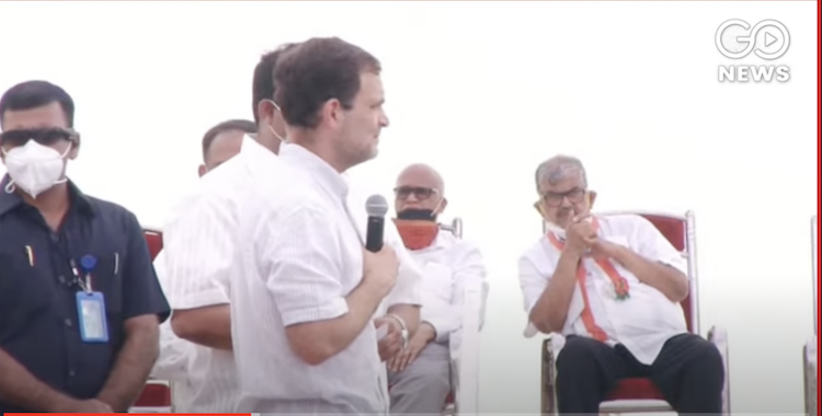 Rahul Gandhi Congress Goa Visit To Fishermen Commu