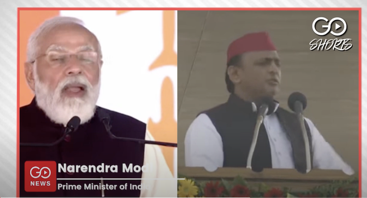 Watch PM Modi Vs akhilesh Yadav Statements On Airp