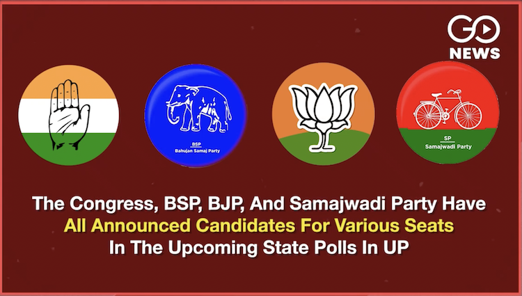 UP Elections First List Candidates Announced 