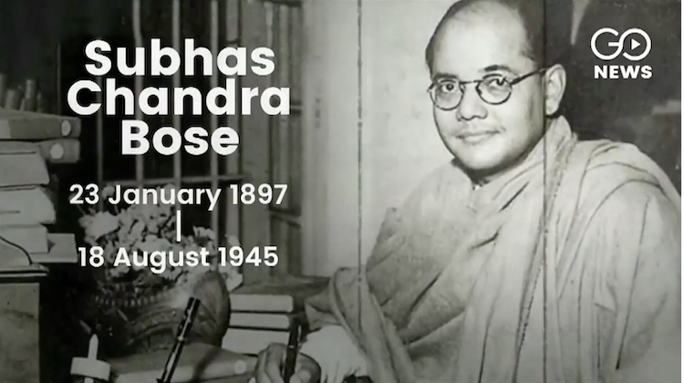 Subhash Chandra Bose Netaji Azad Hind Fauj INA Bur