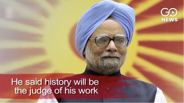 PM Manmohan Singh Economist UPA Govt 