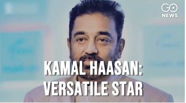 Kamal Hasan Film Industy Actor Tamil Malayalam 