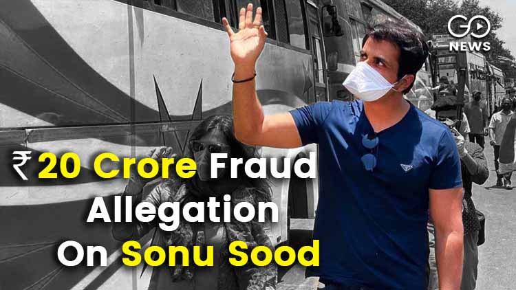 Sonu Sood Raided By IT Dept 