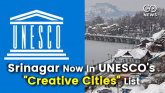 Srinagar Included In Creative Cities List In India