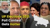 UP Elections 2022 Updates 28 December 2021 