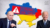 Russia Sanctions Ukraine Invasion United States 