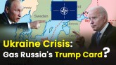 Russia Ukraine US NATO Nord Stream Pipeline 
