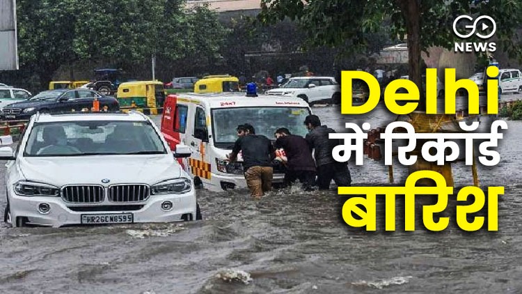 Delhi's September Deluge Breaks 12-Year Record