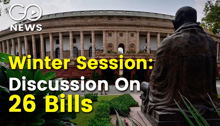 Winter Session Parliament Which Bills Will Be Intr