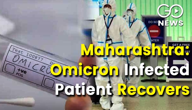 Maharashtra Omicron Patient Recovers, karnataka Cl