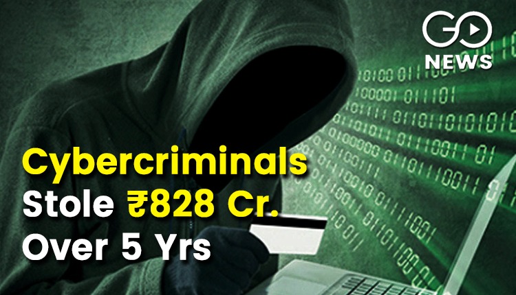Digital India Digital Criminals Steal ₹828 Cr. Ove