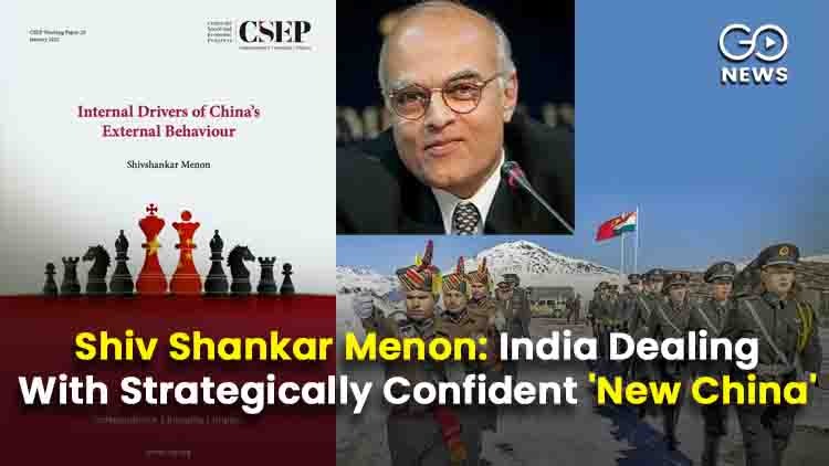 Shiv Shankar Menon Paper China India LAC Border 