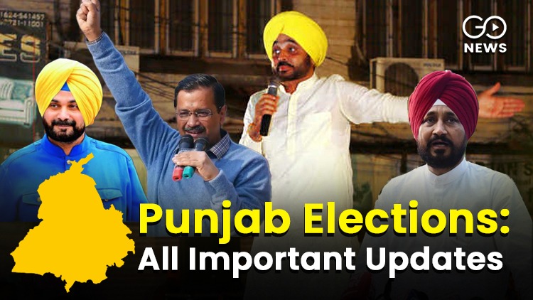 RECAP | Punjab Elections All Important Updates | Assembly Elections 2022