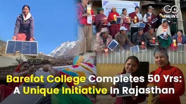 Barefoot College Rajasthan Women Empowermnet Rural
