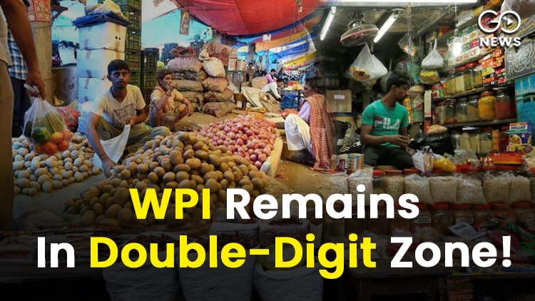 WPI Wholesale Inflation Food Price Rise 