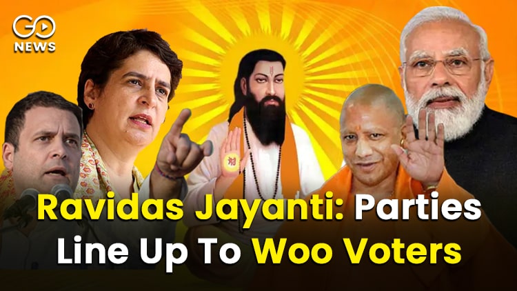 Assembly Elections Ravidas Jayanti Modi Yogi Akhil