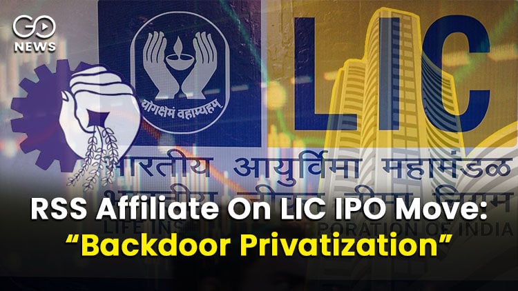 LIC IPO Opposed By BMS 