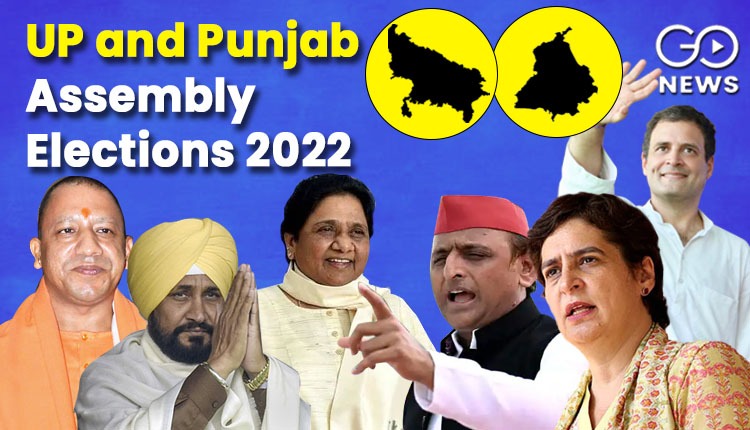 UP Elections 2022 Assemly Elections Live Updates 