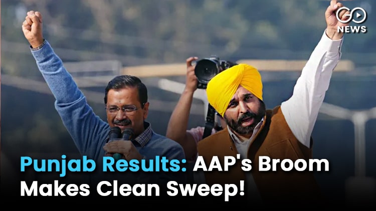 Punjab Final Results: Aam Aadmi Party's Spectacula