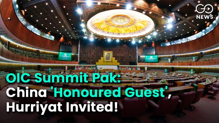 OIC Pak Summit: Chinese Foreign Minister As ‘Guest