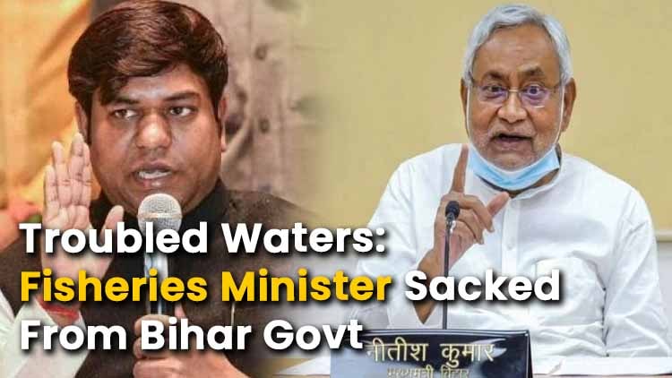 Nitish Kumar× mukesh sahni× minister of fisheries 