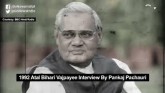 Vajpayee's Interview Before Babri Masjid Demolitio