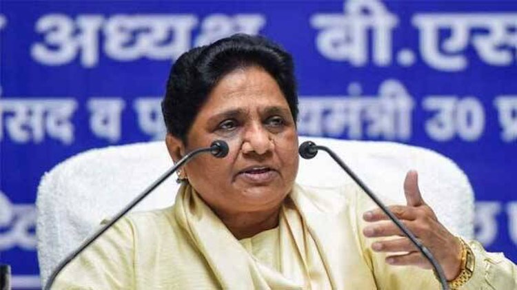 Rajasthan Crisis: BSP Acting At The Behest Of BJP,