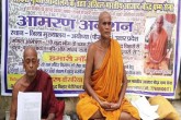 UP: Buddhist Monks Stage Protest In Ayodhya, Deman