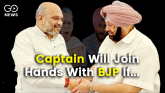 Amarinder Singh Will Ally With BJP After Farmers D
