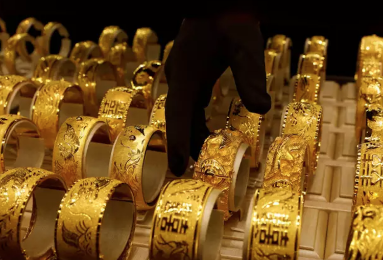 Gold prices surge strongly, increase by more than 