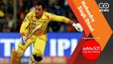 IPL 2020: Kolkata Knight Riders Vs Chennai Super K
