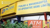 PMC Bank Scam: Preparations To Auction Wadhwan Bro