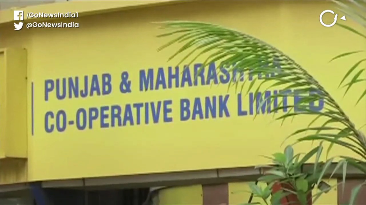 Three Depositors Dead In Scam-hit PMC Bank