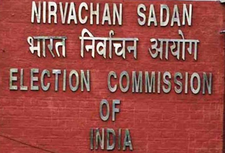 Elections For 18 Rajya Sabha Seats To Be Held On J
