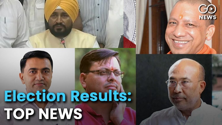 Assembly Election Results: News Flash, Updates, Tr