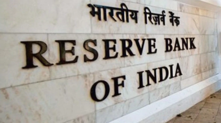No change in repo rate, economy still weak: RBI