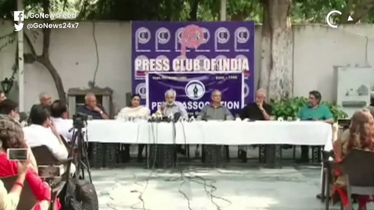 Media Org Demand Restrictions To Be Lifted In J&K