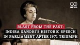 Blast From The Past: Indira Gandhi&#39;s Historic 