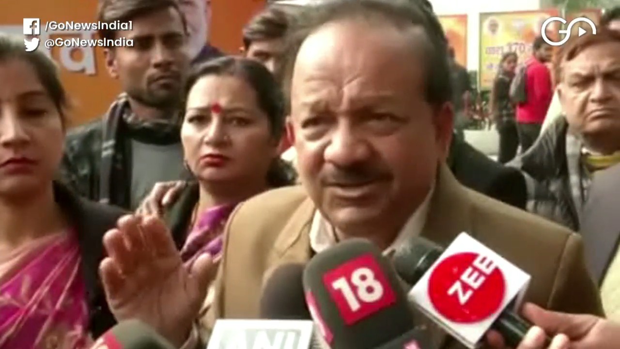 Harsh Vardhan Assures Centre's Support To State Ov