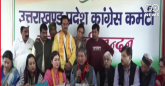 Congress Uttarakhand Dehradun Harish Rawat Ragini 