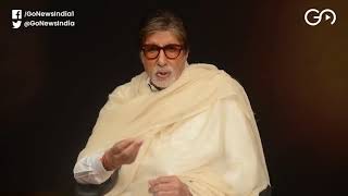 Amitabh Bachchan On COVID-19