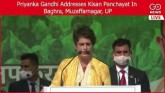 LIVE: Priyanka Gandhi Addresses Kisan Panchayat in