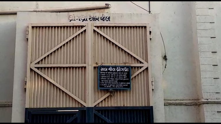 Five Prisoners Flee Gujarat Jail Amid lockdown