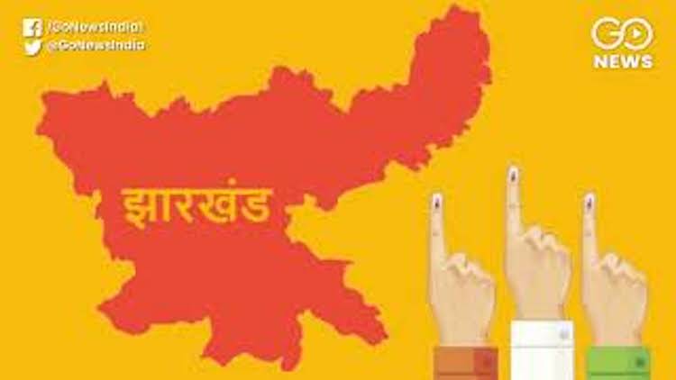 Congress & BJP Release Candidates List For Jharkha