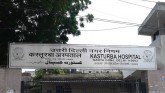 Delhi: Not Being Paid For 3 Months, Kasturba Hospi