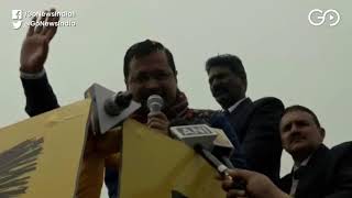 Kejriwal: BJP Bringing Outsiders To Defeat The Peo