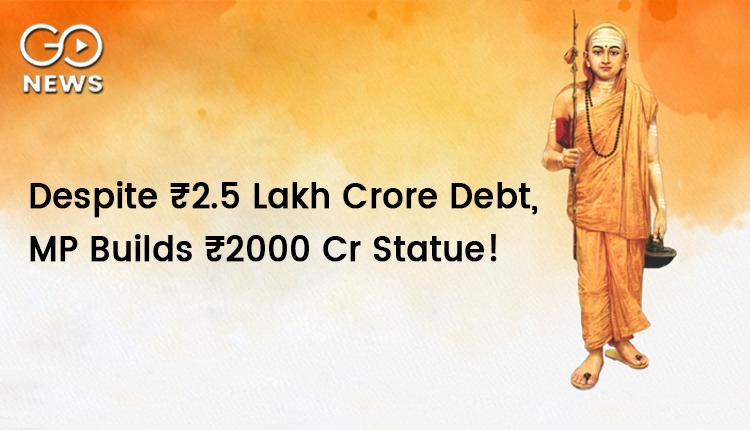 Debt Laden MP Govt Approves Shankaracarya Statue W