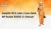 MP Govt Announces ₹2,116 crore Shankaracharya Proj