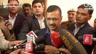 Kejriwal Govt Suggests Rejection Of Mercy Plea For