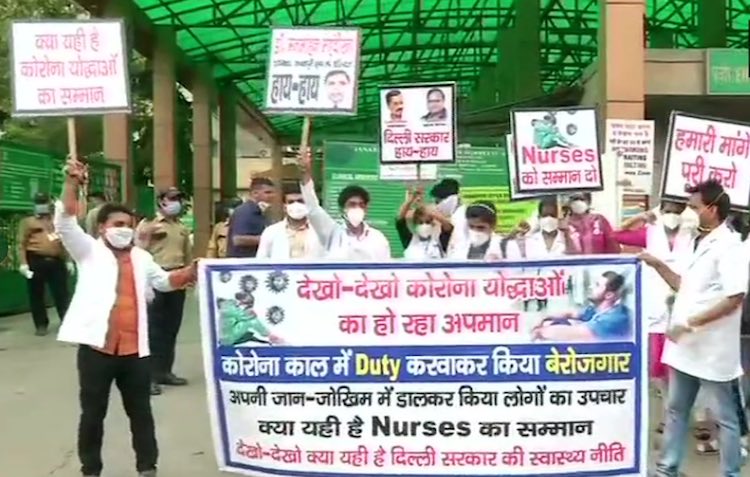 Delhi: 40 nurses lost their jobs due to financial 